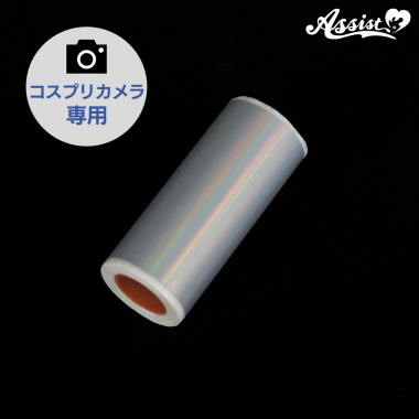 COSPRI CAMERA　コスプリカメラ用フィルム