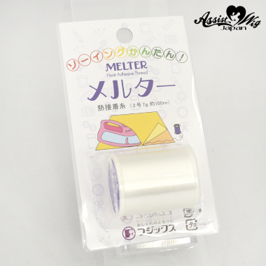 メルター 熱接着糸