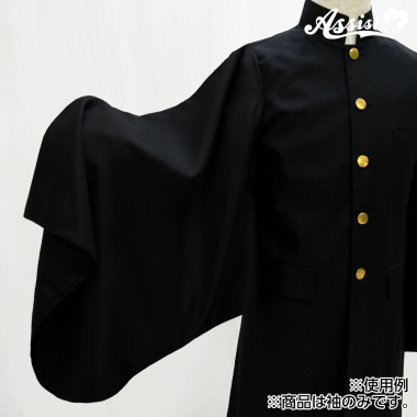 付け袖　羽織タイプ