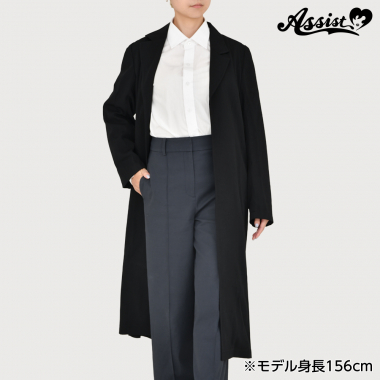 テーラードカラーロングコート