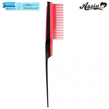 TANGLE TEEZER(ヘアケアブラシ) バックコーミング コーラル