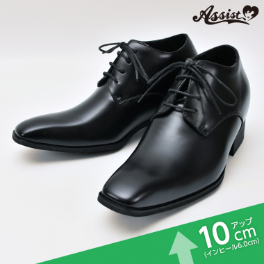 シークレットビジネスシューズ　クイーンサイズ