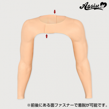 HUWAHUWA製シリコン筋肉スーツ(長袖・ファスナー付き) 係ら