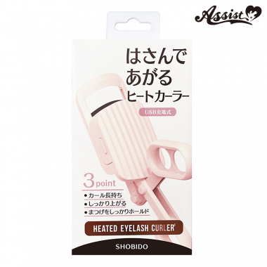 はさんであがるヒートカーラー