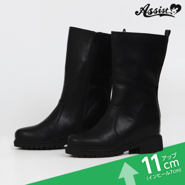 シークレットプレーンショートブーツ　タンク底ver.