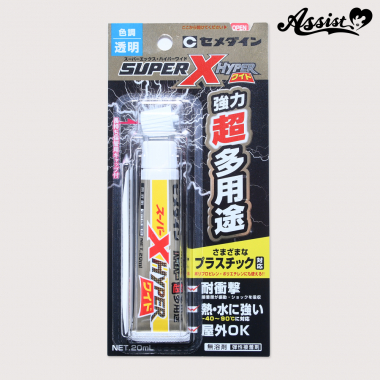 セメダイン スーパーXハイパーワイド