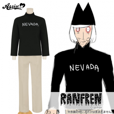 RANFREN　二ェン　NEVADAハイネックT&帽子セット