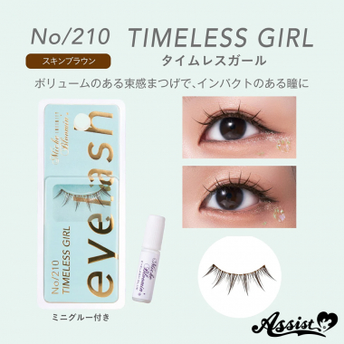 ミッシュブルーミン　アイラッシュ　No.210　タイムレスガール