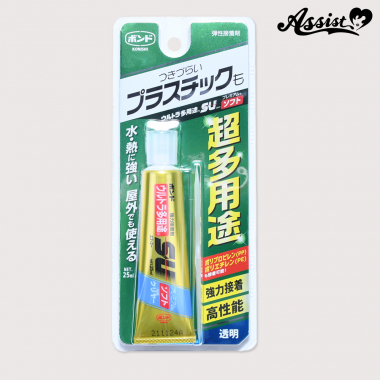 超強力接着剤 ウルトラ多用途S・Uソフト 25ml
