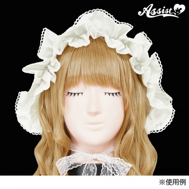 ボンネット ホワイト