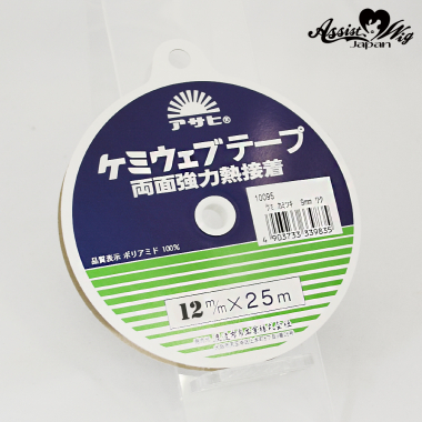 【在庫限り】ケミウェブテープ　両面強力熱接着　12mm&times;25m