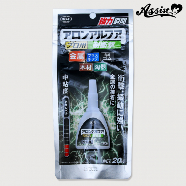 アロンアルファー プロ用耐衝撃