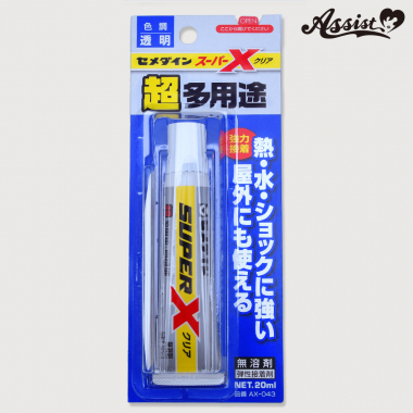 セメダイン スーパーX