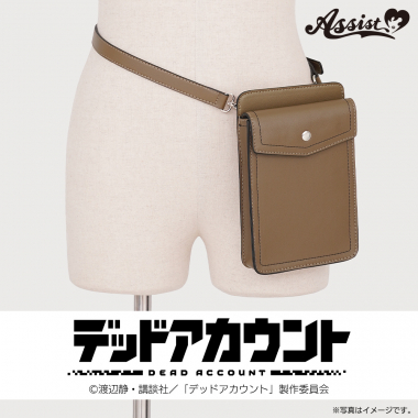 デッドアカウント　弥電学園　共通ポーチ