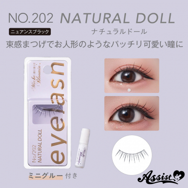 ミッシュブルーミン　アイラッシュ　No.202　ナチュラルドール