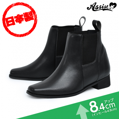 リニューアル版　シークレットサイドゴアハイカットシューズ