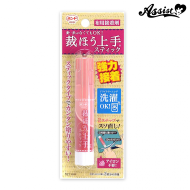 裁ほう上手スティック