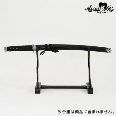 模造刀 弐 (小) 黒