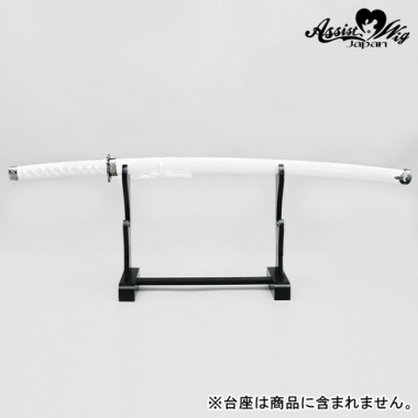 模造刀 弐 (大) 白