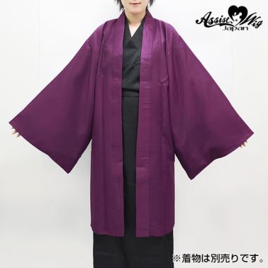 羽織 パープル