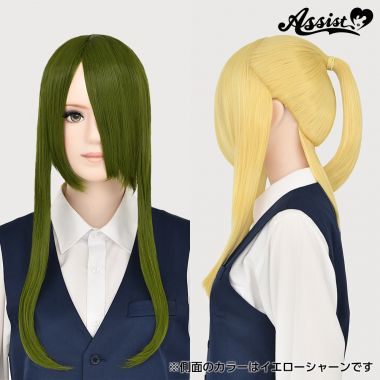ポニーテールウィッグ アイビーグリーン NGDO-17