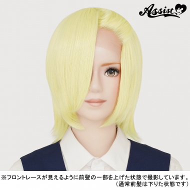 フロントレースショート改　ゴールド　613