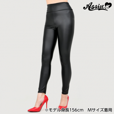 マットエナメルパンツ L