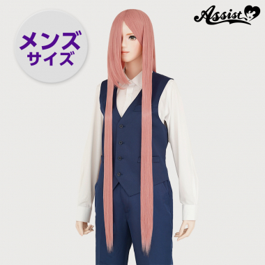 スーパーロング メンズサイズ ローズピンク NDR-14