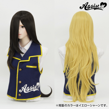 スーパー加工特化ロング ビターブラウン 4