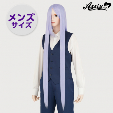 スーパーロング メンズサイズ ユニコーン NUC-179