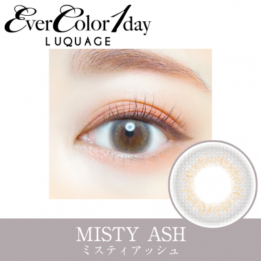 Ever Color 1day LUQUAGE　ミスティアッシュ