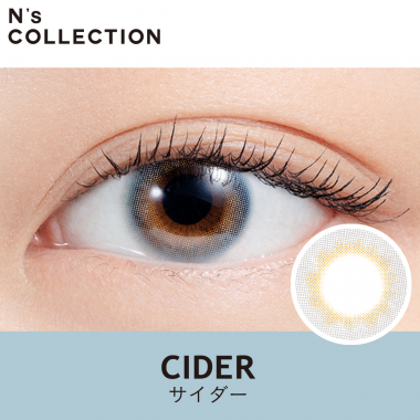エヌズコレクション　サイダー