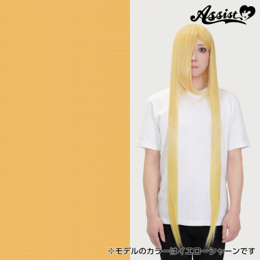 スーパーロング メンズサイズ カナリア NGY-60