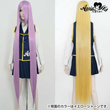 ウルトラスーパーロング　アメジスト　NPPA-9