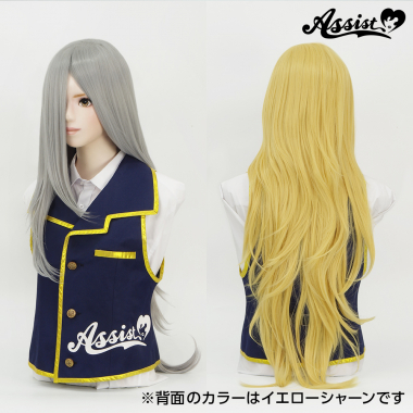 スーパー加工特化ロング シルバー NS-15