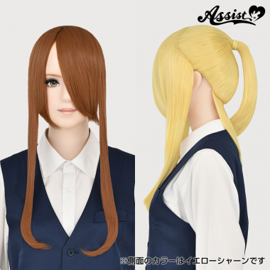 ポニーテールウィッグ　キャラメルブラウン　30