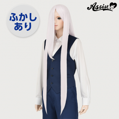 スーパーロング　ふかしあり　マシュマロピンク　NMPI-170