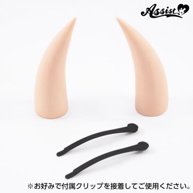 付け角 ビッグ