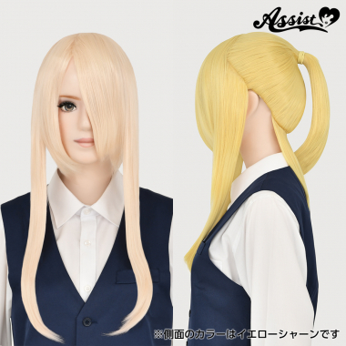 ポニーテールウィッグ クルーンミルク NCML-167