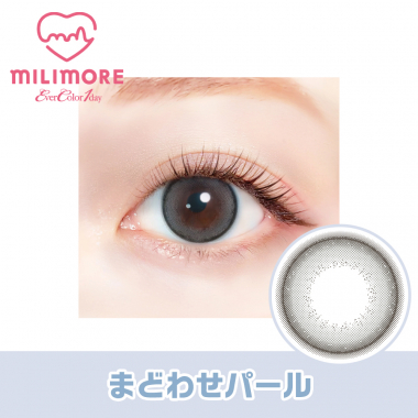 Ever Color 1day MILIMORE　まどわせパール 度あり(-8.00)