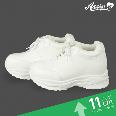 シークレットヒールアップスニーカー