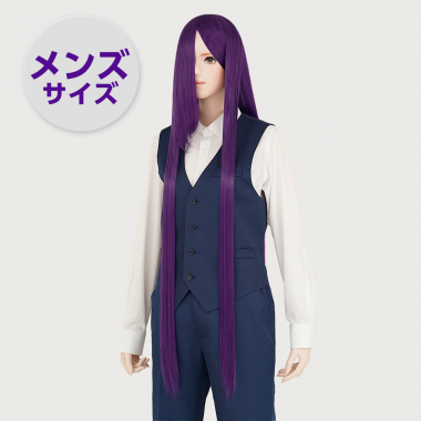 スーパーロング メンズサイズ ムラサキ NMSK-116