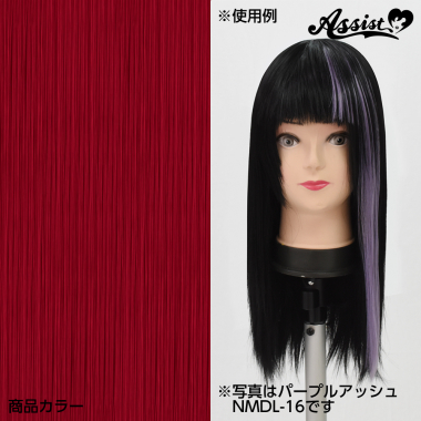 ピンポイントウィッグパーツ レッドオレンジ NOR-33