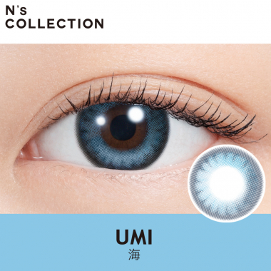 エヌズコレクション　海