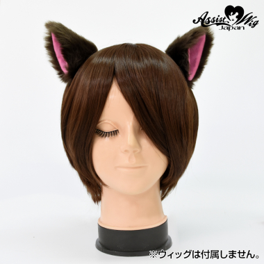 獣耳 2個入り ブラウン