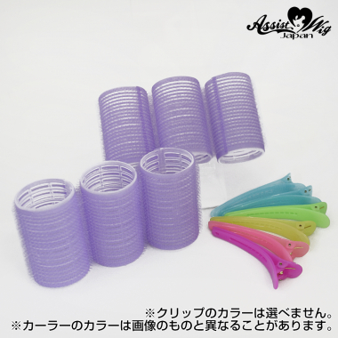 クリップ付きカーラー　36mm