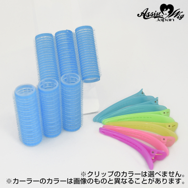 クリップ付きカーラー　20mm