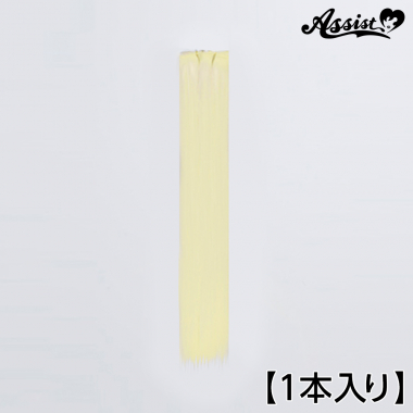 90cmウィッグパーツ 増量タイプ 1本入り ミルキー NMLK-124