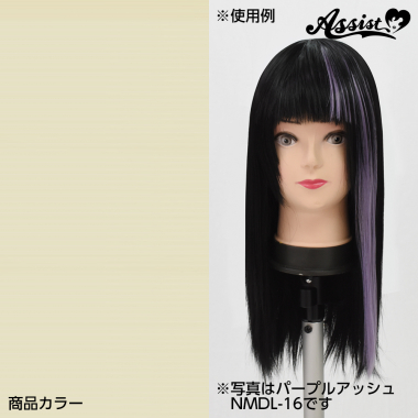 ピンポイントウィッグパーツ ハニーミルク NMP-49