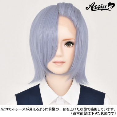 フロントレースショート改　スウィートサフラン　NSS-42